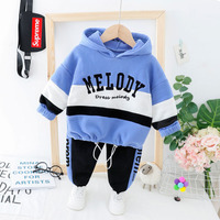uploads/erp/collection/images/Children Clothing/youbaby/XU0341383/img_b/img_b_XU0341383_3_oFDbYVGOCY7BHzLR3xrr_3W2mH6JoR74